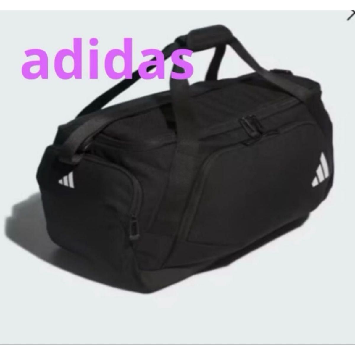adidas 黑色行李袋 35L IM5240