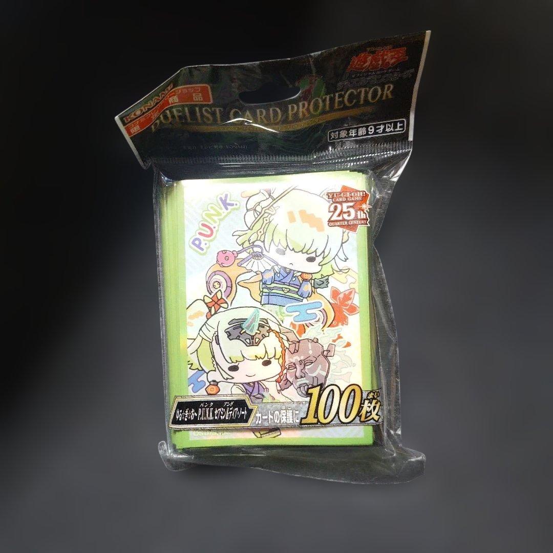 游戏王sleeve you ☆ you ~ p.u.N.K.Seamin & dia note