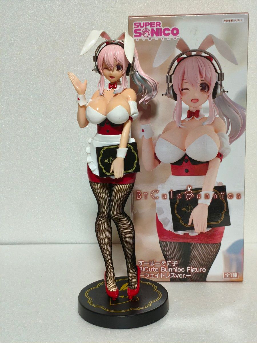 BiCute Bunnies女服务员花样滑冰