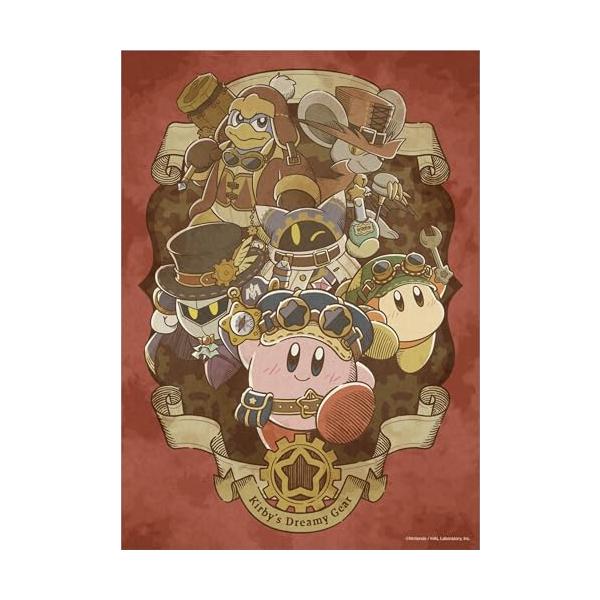 恩斯凯(ENSKY) 星之海洋：卡比 卡比与梦幻齿轮 38×53cm 拼图 500片 拼图 500-