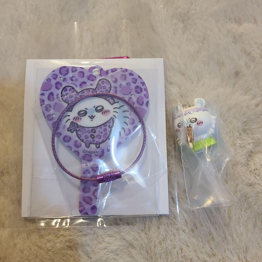Chiikawa Momonga Mini Mirror Gachagacha Figure Keychain