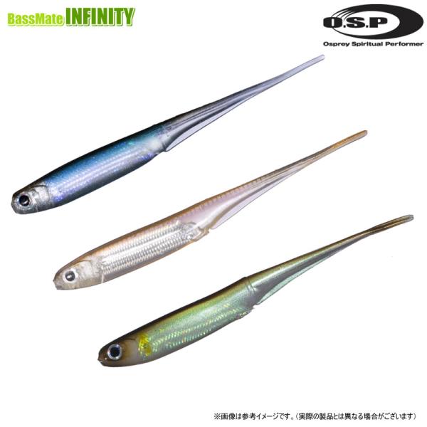 OSP Myler Minnow 5 Inch [Eligible for Mail Shipping] [Discounted Combined Shipping]】