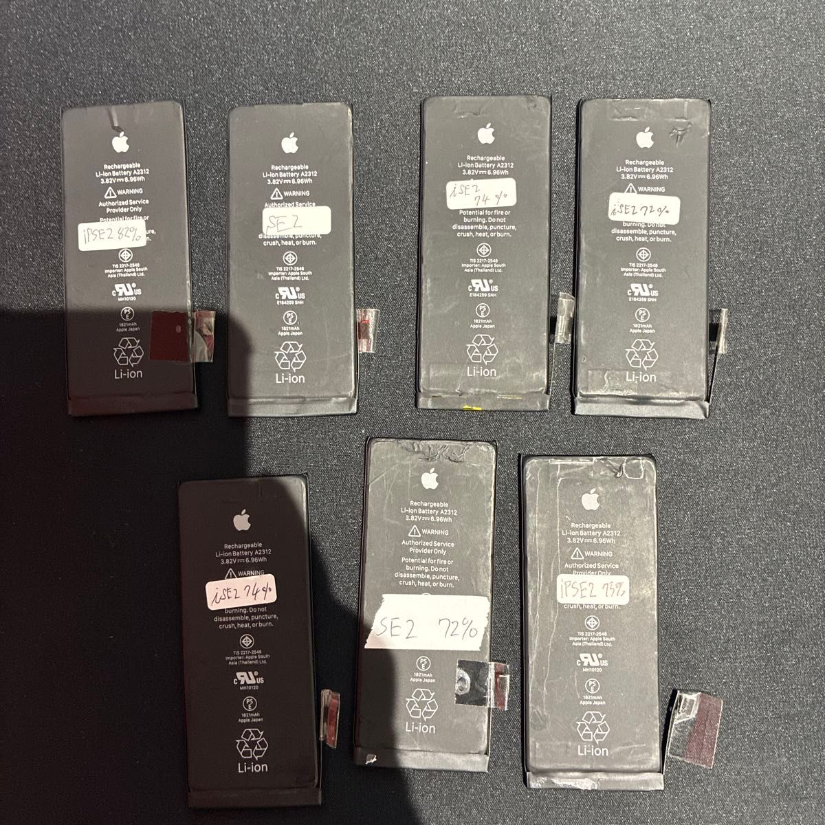 Apple iPhone SE2 純正品　バッテリー　電池 1301