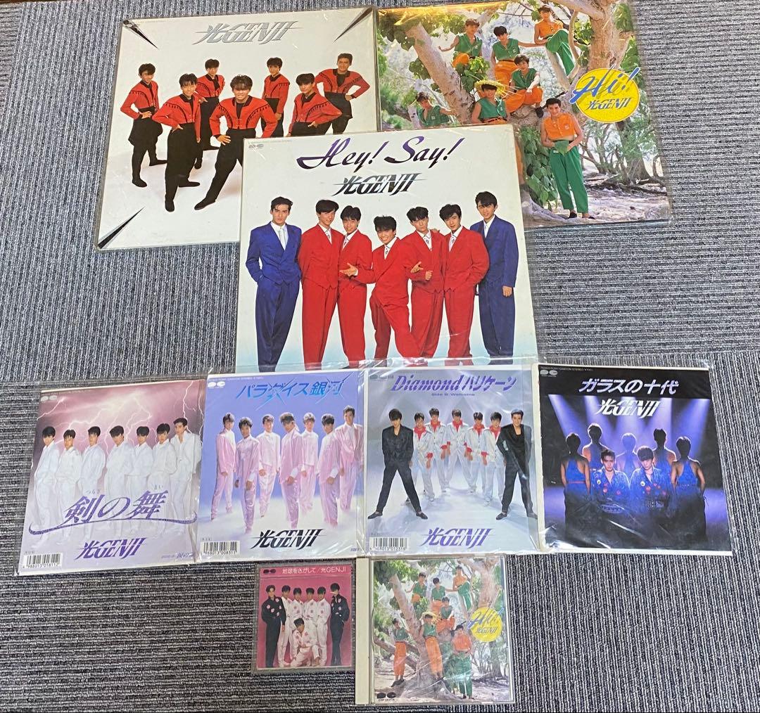 光GENJI 唱片&CD 9张套装