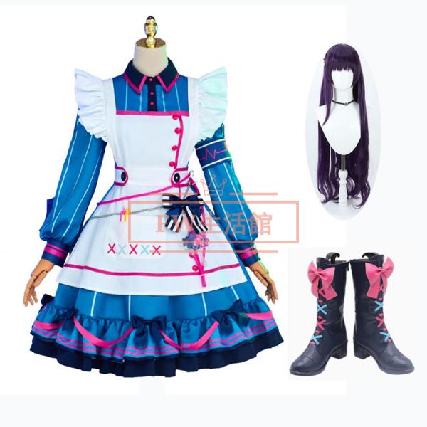 Project SEKAI PRSK Asahina Mafuyu Cosplay Costume Daily Wear Halloween Costume Cultural Festival