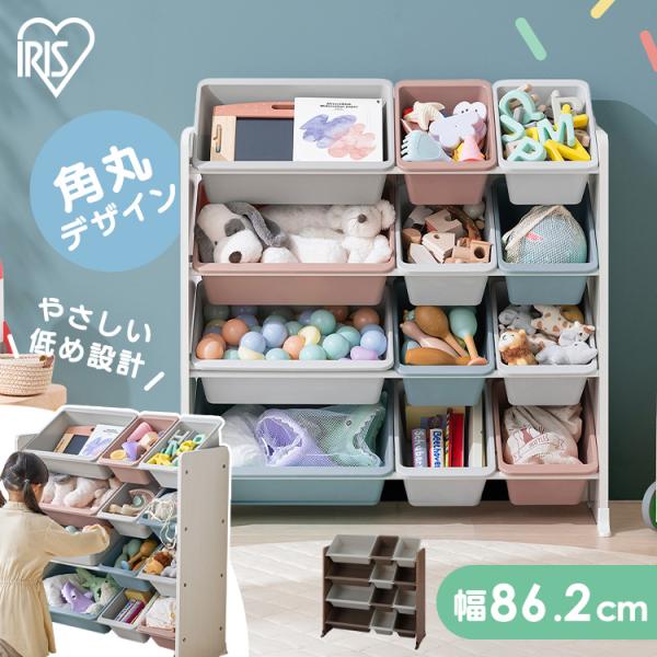 玩具收纳架篮子玩具箱大容量玩具收纳毛绒玩具收纳玩具架鸢尾花玩具屋机架KTHR-412R *