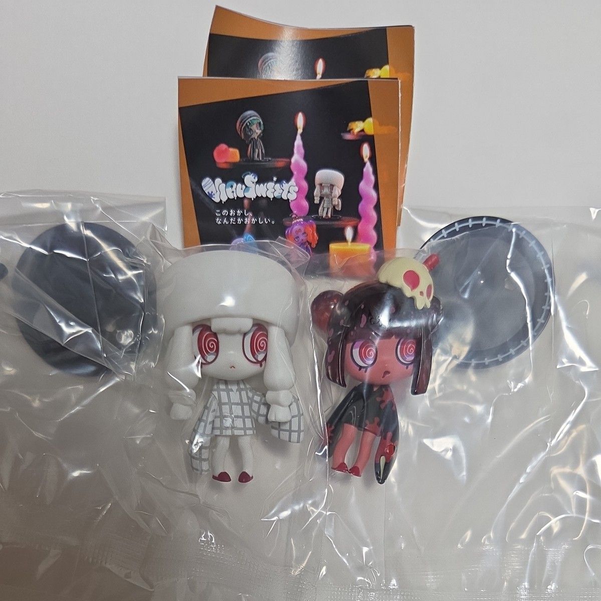 Will Sweets Figure Collection 2-Piece Set Trick or Treat Cola Strawberry Marshmallow