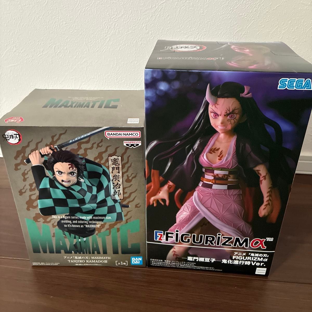 Demon Slayer Figure 2-Piece Set MAXIMATIC Tanjiro Kamado FIGURIZMα Nezuko Kamado Demon Transformation Progressing Version