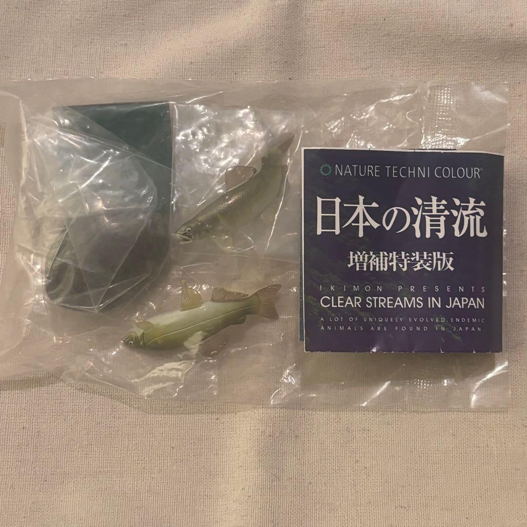 [Nature Technicolor / Japanese Clear Stream Additional Special Edition Ayu Figure]