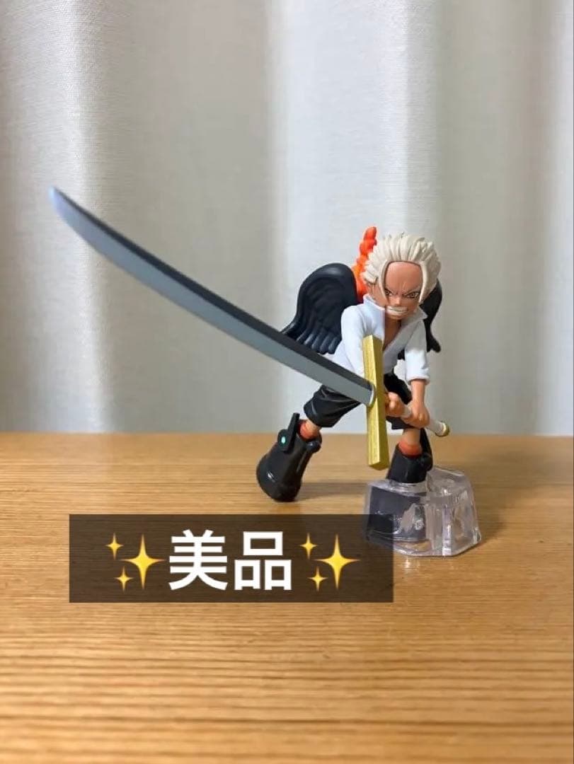 Ichiban Kuji One Piece Egghead Island G Prize Seraphim S-Hawk