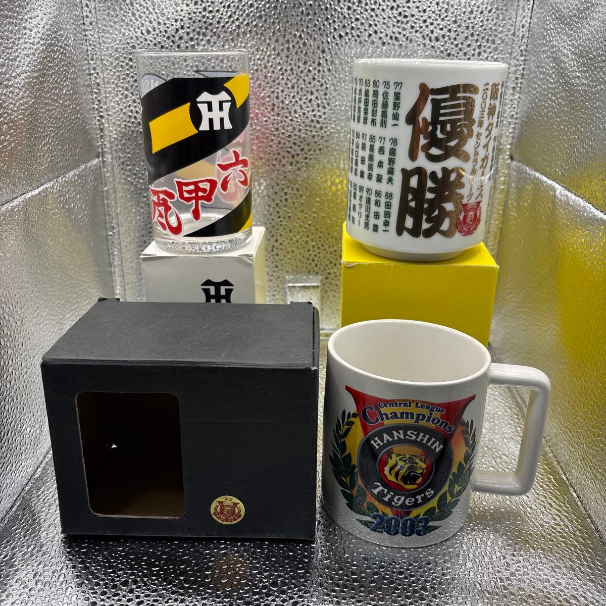 阪神虎队 2003年 中央联盟冠军纪念 汤杯・马克杯玻璃杯套装