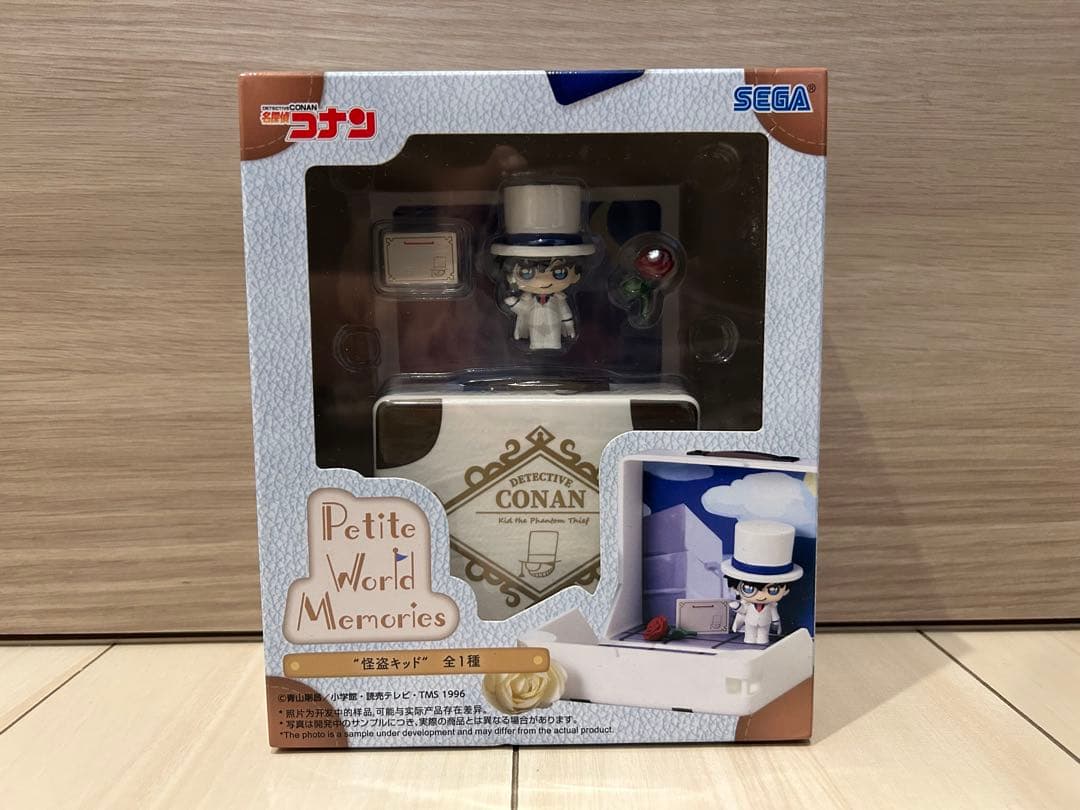 [New/Sealed] Detective Conan Kid the Phantom Thief Miniature Figure