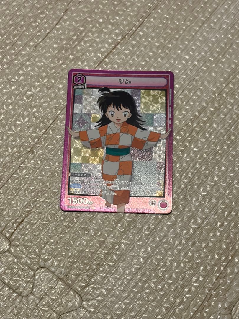Union Arena 犬夜叉 SR 铃、R 共17张套装销售