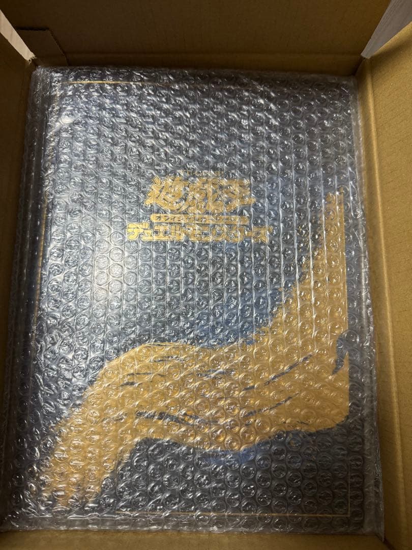 Yu-Gi-Oh! 25th Anniversary "Blue-Eyes White Dragon" Ukiyo-e Style Limited OCG Card Frame Set (Stamps Not Included)