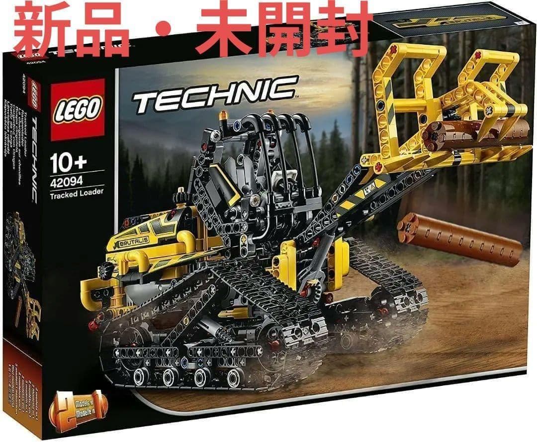 【全新·未拆封】乐高(LEGO) 技术系列 装载机 42094