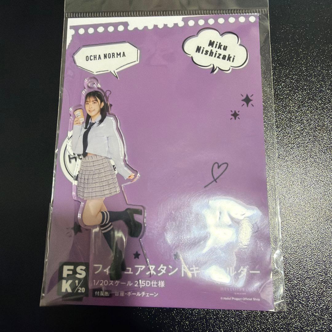 OCHA NORMA Misora Nishizaki FSK Figure Stand Key Holder