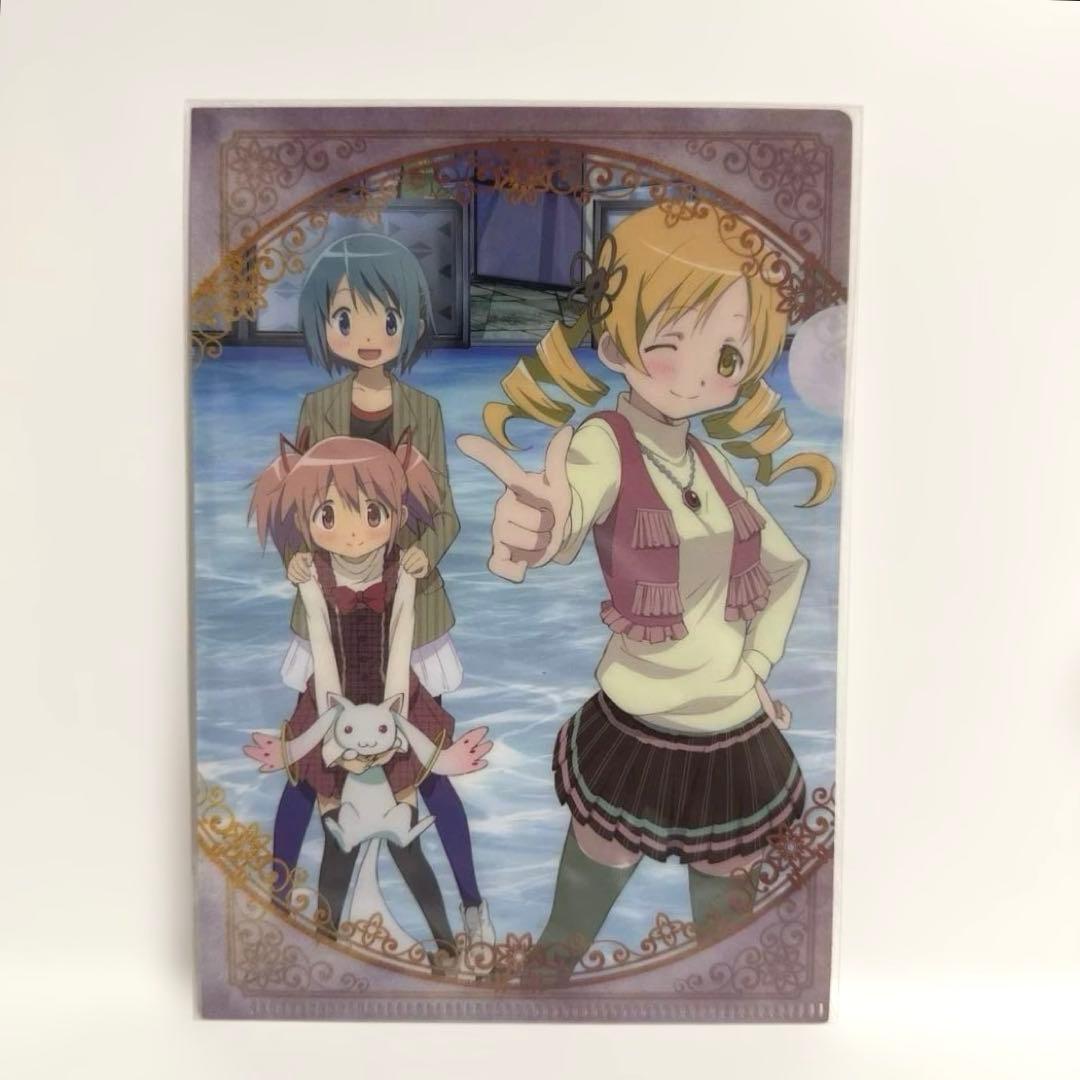 魔法少女小圆☆魔力 迷你透明文件夹收藏 小圆 沙耶加 巴麻美