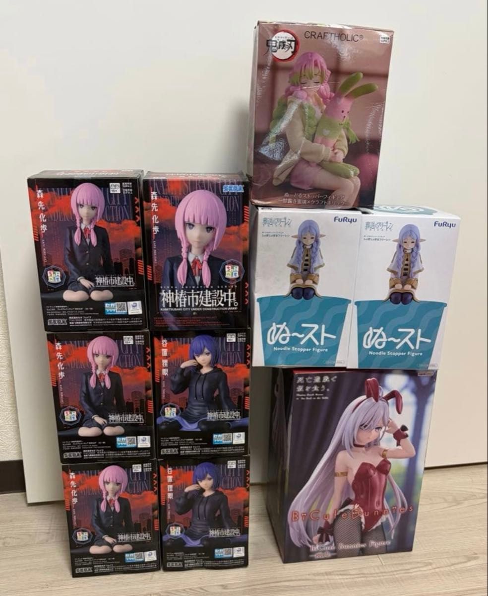 美少女手办 打包出售 9件套装 葬送的芙莉莲 鬼灭之刃