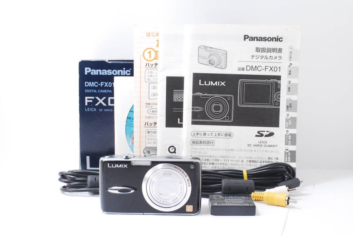实用用品★Panasonic 松下 LUMIX DMC-FX01 ★6803