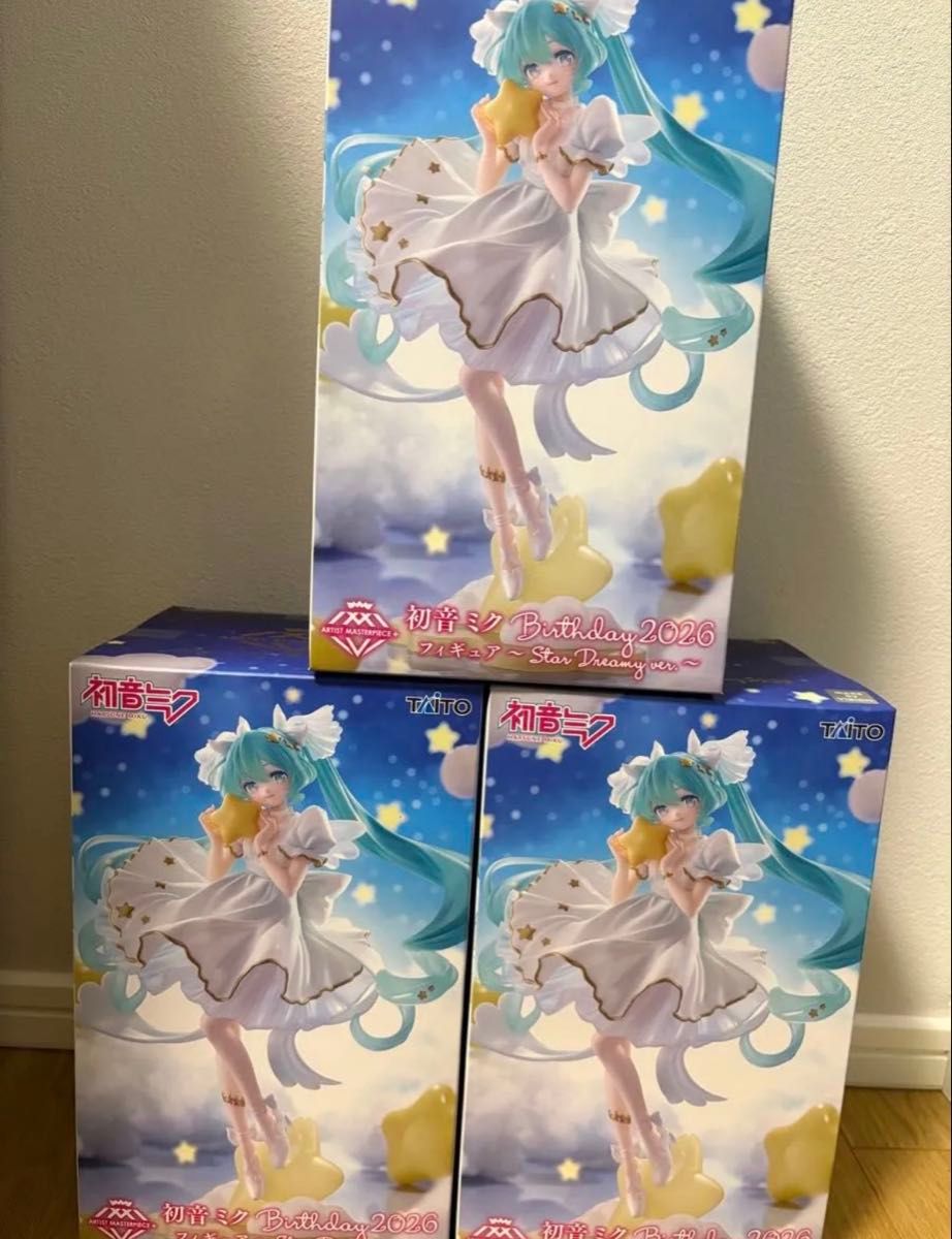 初音ミク Birthday 2026 AMP+ フィギュア Star Dreamy ver. 3個セット