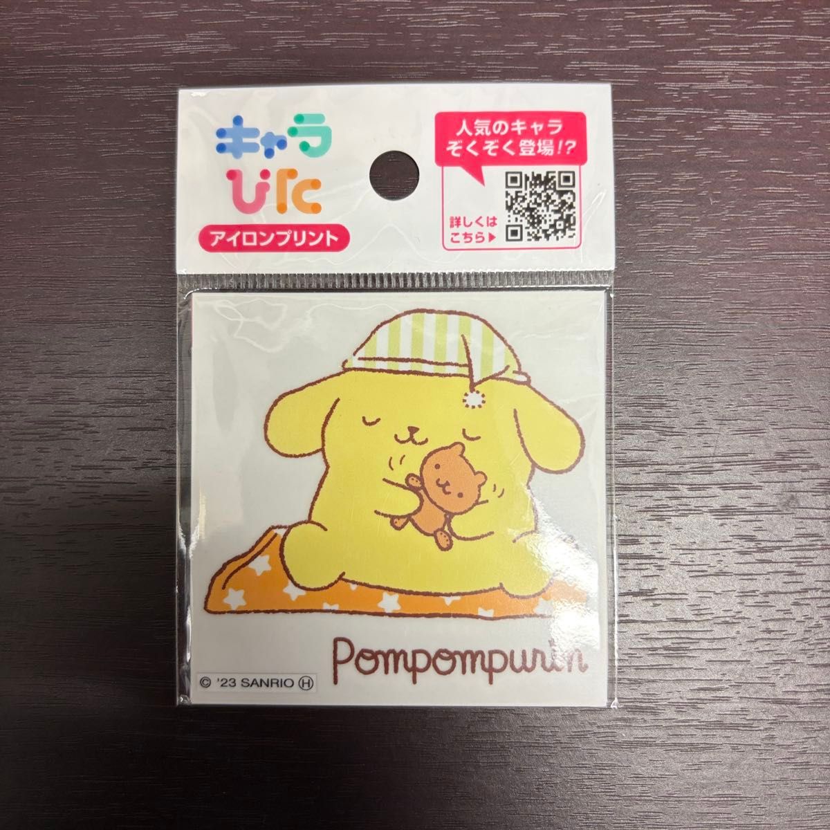 Sanrio Pom Pom Purin Charapita Iron Print