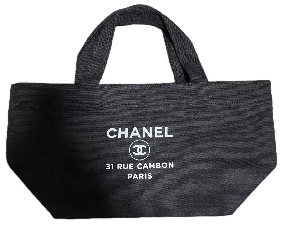 CHANEL シャネル 中東地域限定ノベルティ ミニトートバック 【新品未使用】正規品 美品 最終価格! エコバッグ