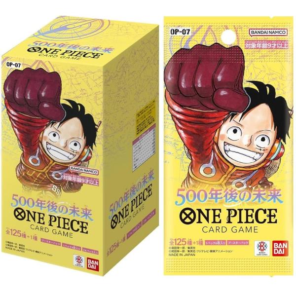 【正規テープ付き 完全未開封BOX】ONE PIECE カードゲーム ワンピース 500年後の未来【OP-07】(BOX)24パック入