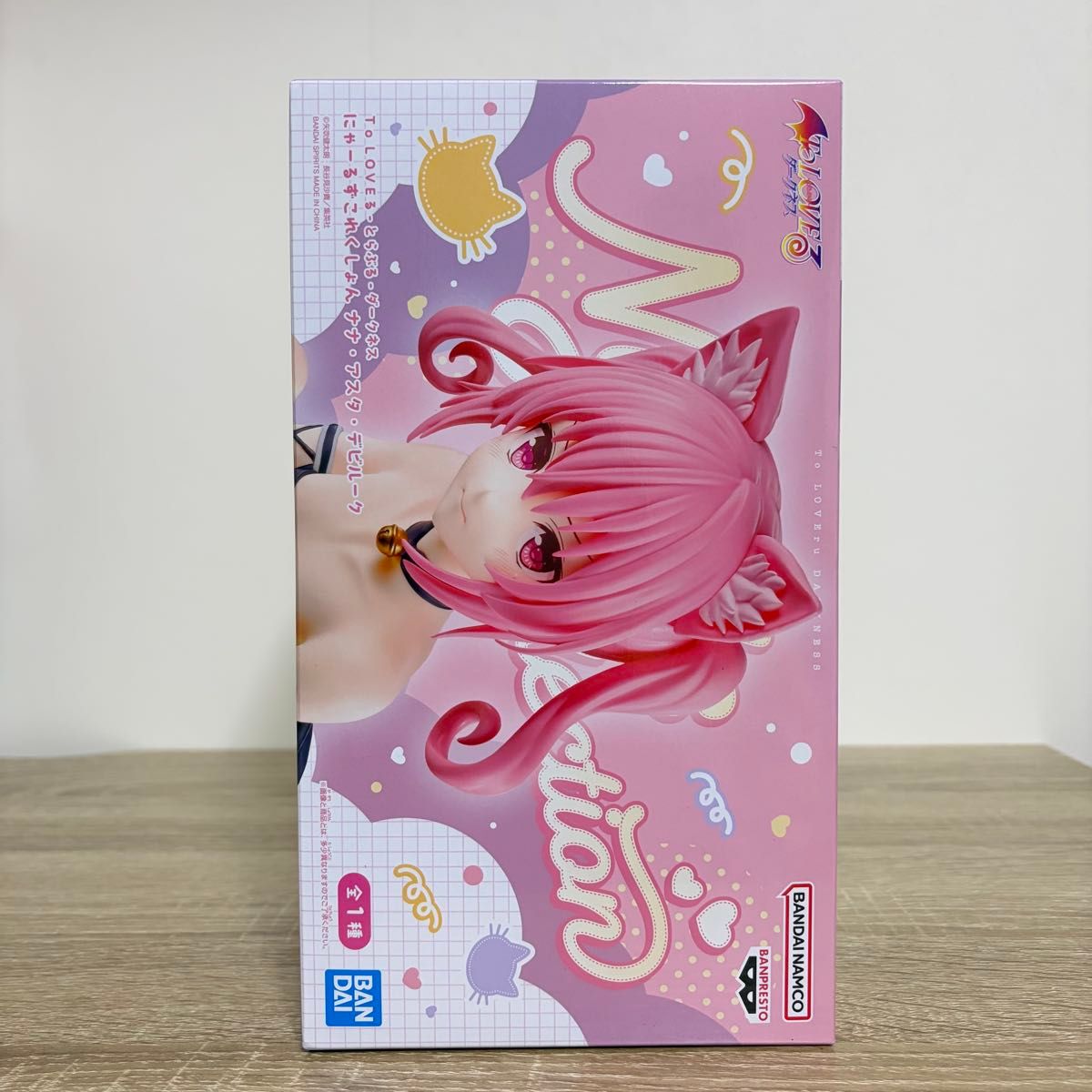 @ 1To LOVE-ru Darkness Nyaruzu Collection Nana Astar Deviluke Figure
