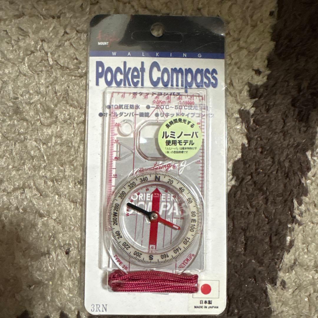 Highmount Pocket Compass 3RN日本制