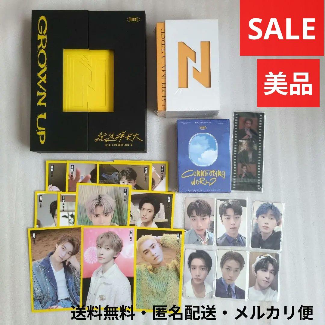 新品未开封有INTO1专辑特典traka明信片集中销售