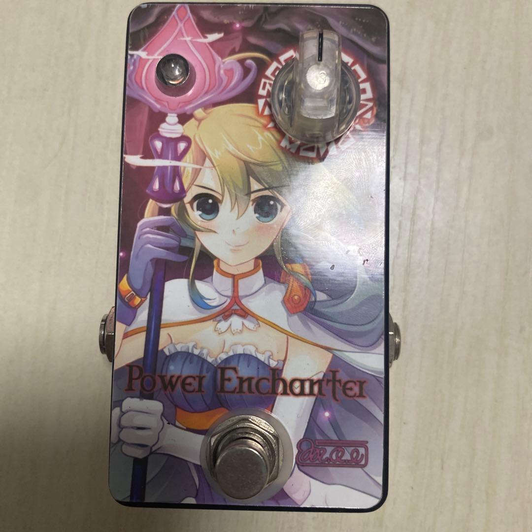 m.o.e fxp Power Enchanter
