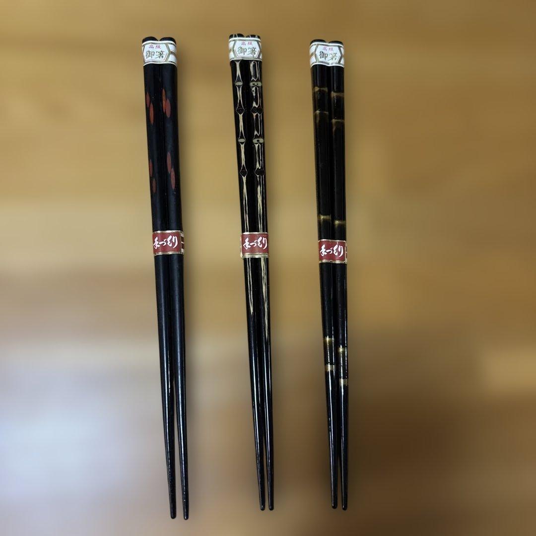 正在降价！高级御箸3双套装 手工制作