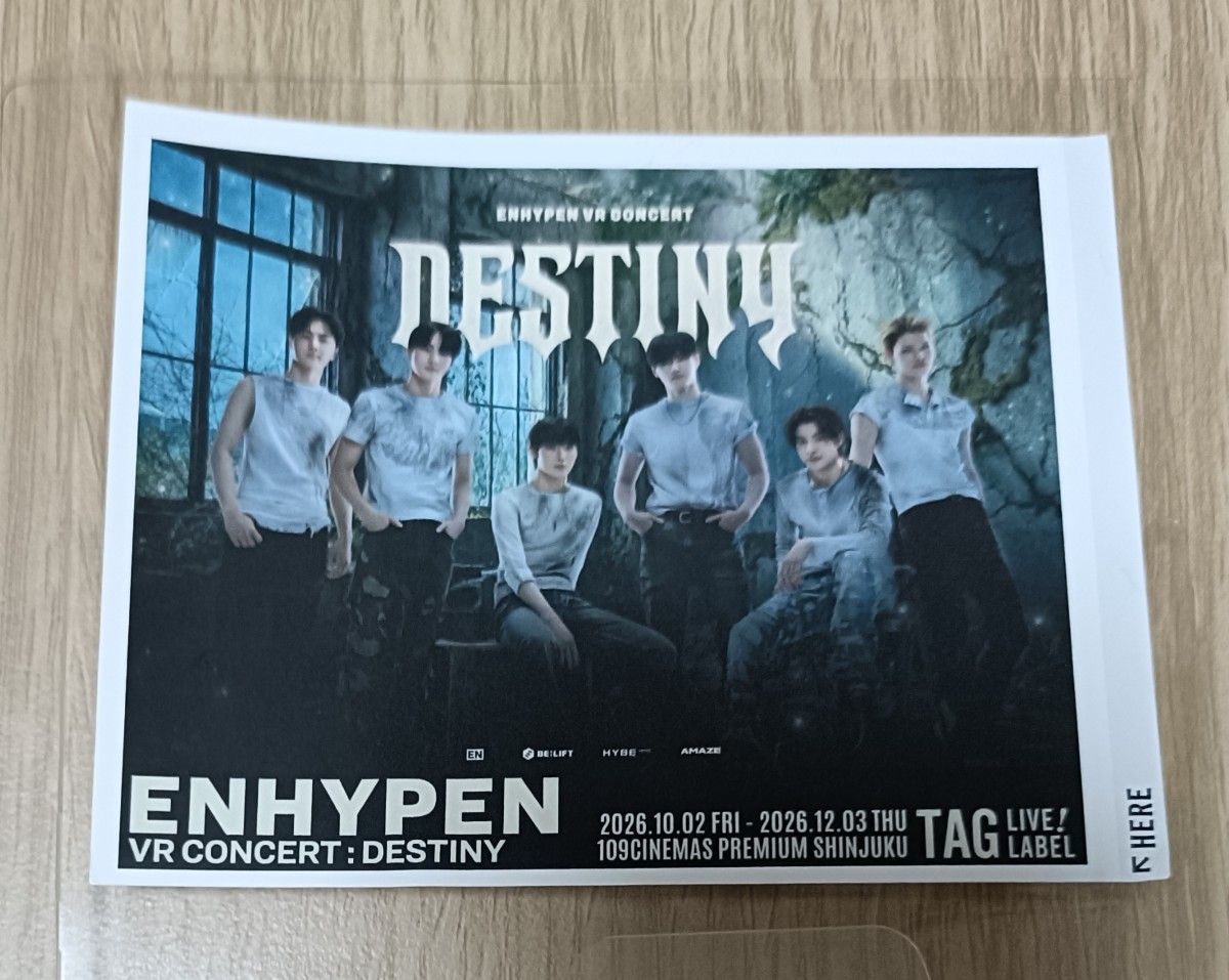 ENHYPEN VR CONCERT:DESTINY 109シネマズ限定 ラベルシール