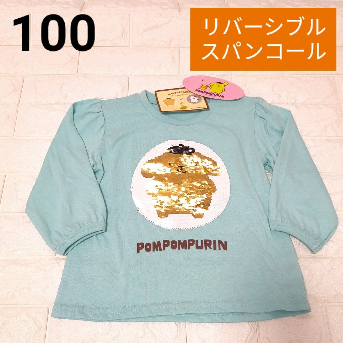 新的波姆波姆布丁可逆转的亮片【100】长袖t恤衫龙T