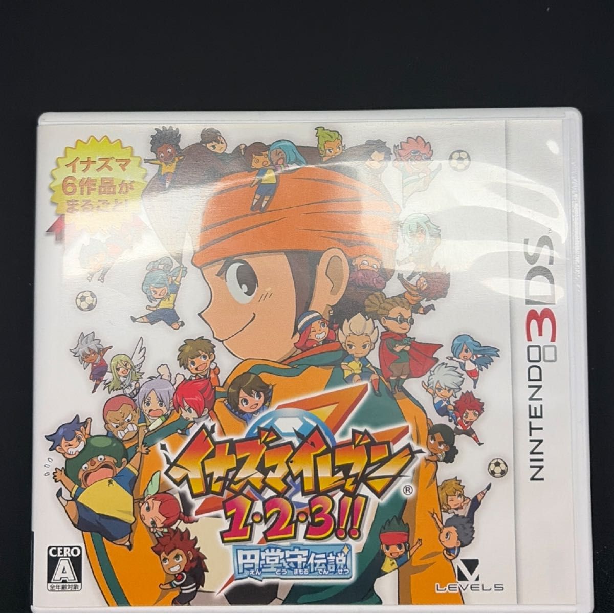 3DS 阴阳师足球1·2·3！！圆堂守传说