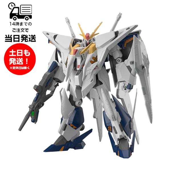 HG 1/144 [266] Ξ高达 (机动战士高达 闪光的哈萨维 喀耳刻的魔女)  机动战士高达 塑料模型 万代魂 BANDAI SPIRITS 高达模型