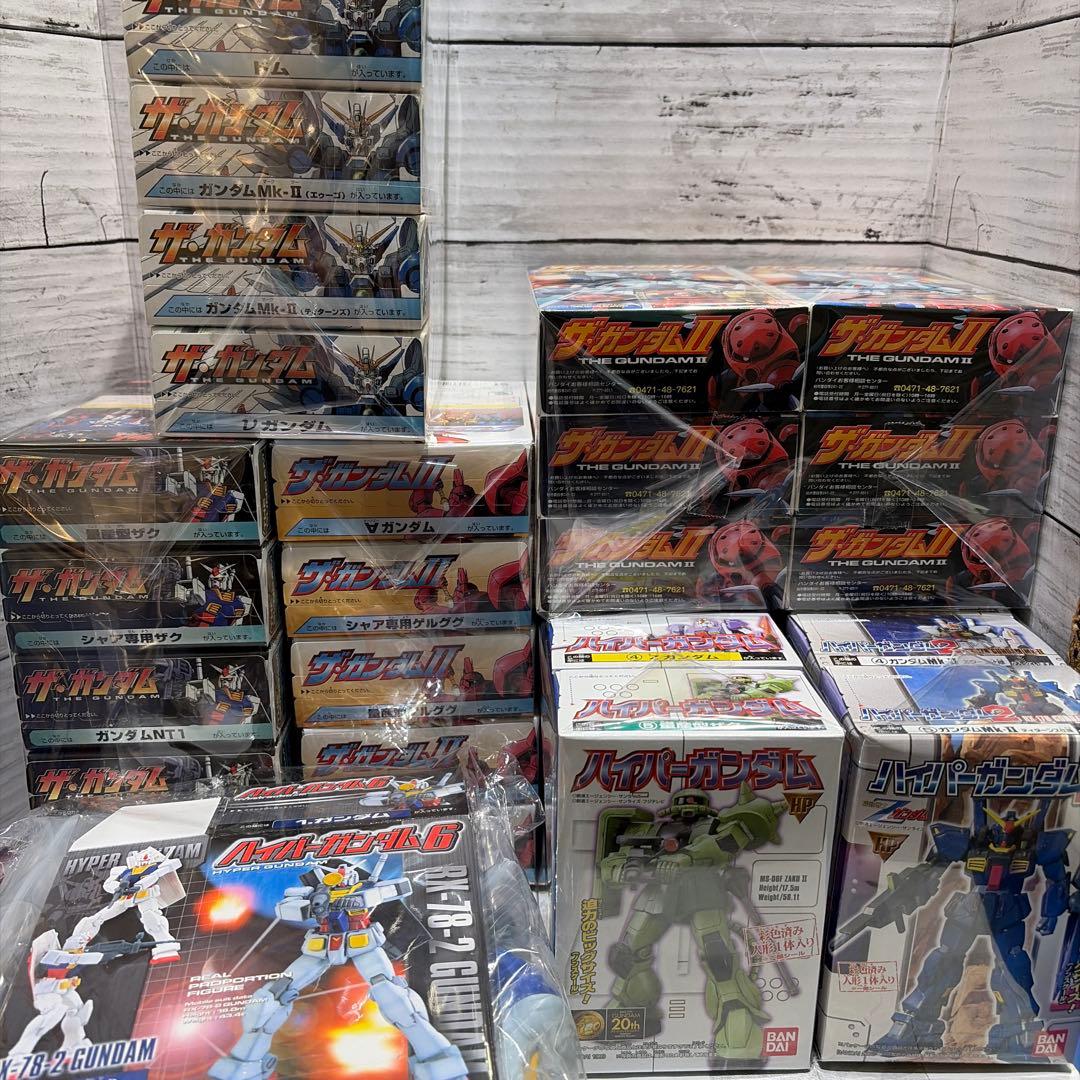 Gundam Figure Collection Set of 36