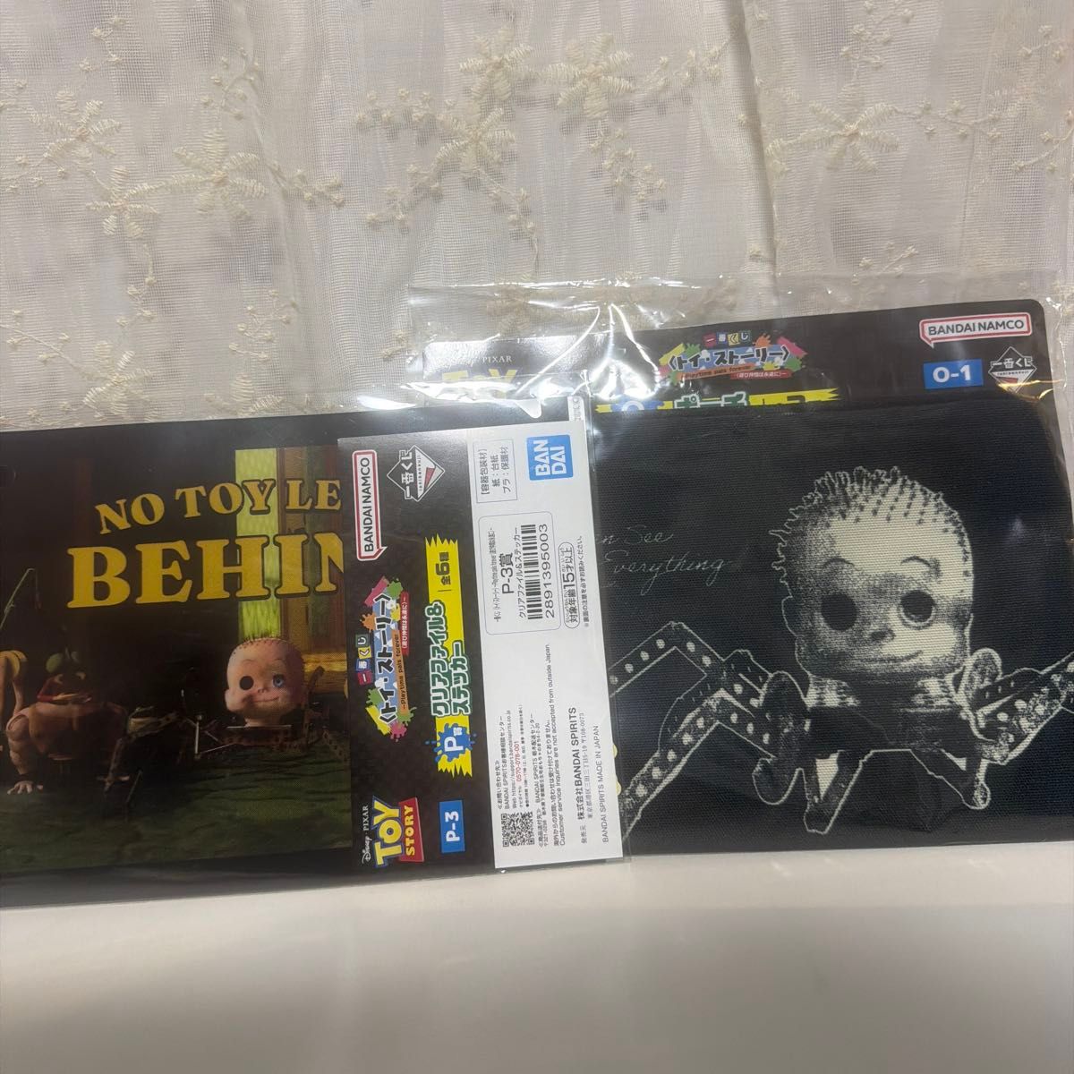 Ichibankuji Toy Story Prize O Pouch, Prize P Clear File & Sticker Sid