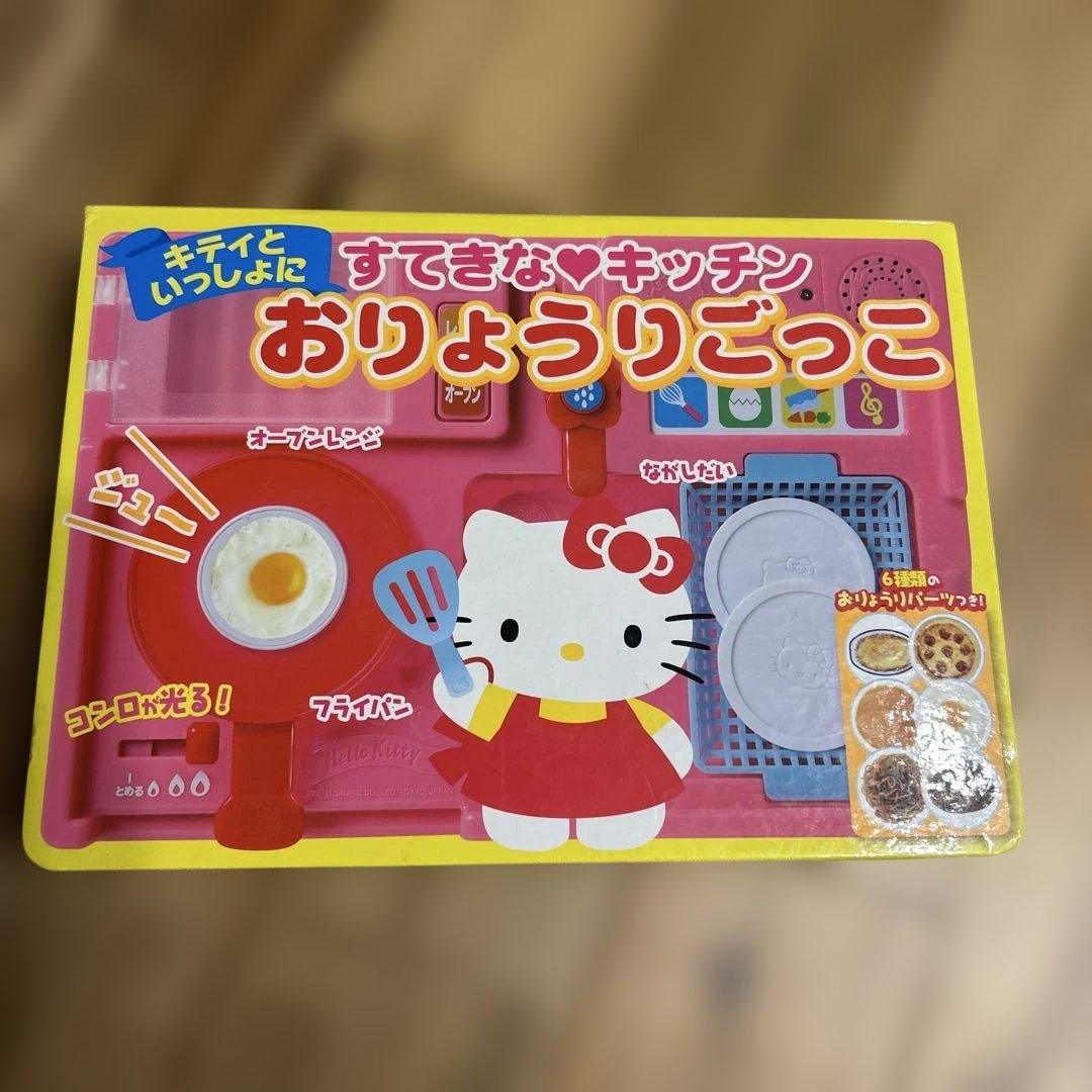 Hello Kitty: A Wonderful Kitchen – Pretend Cooking
