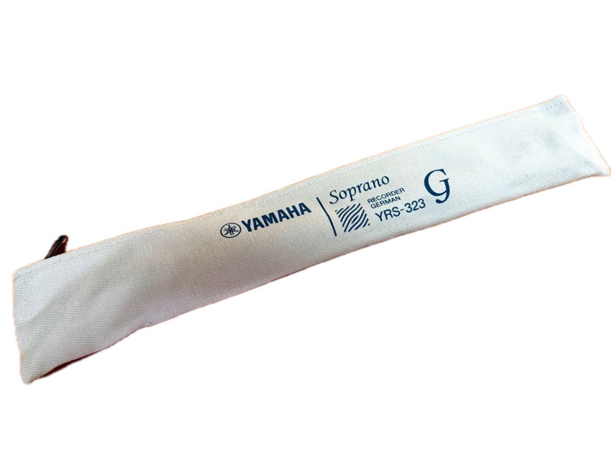 只有YAMAHA女高音录音机YRS-323贾曼式外壳