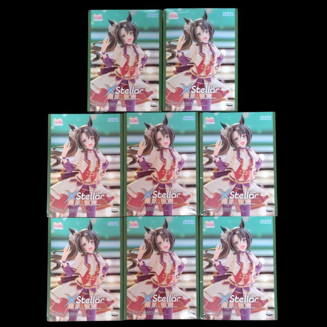 Uma Musume XStellar Satono Crown Figure Set of 8