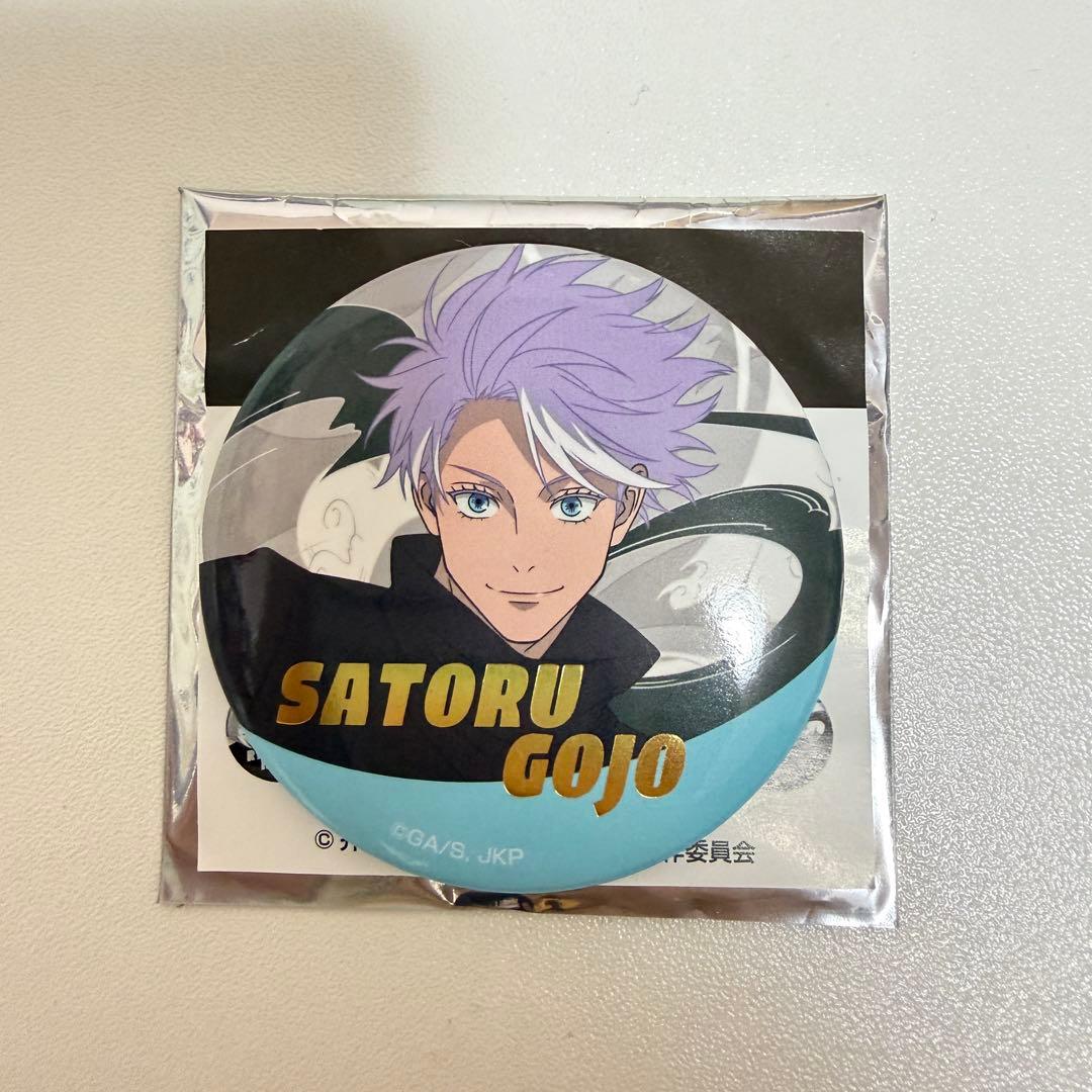 巫术回战五条悟罐徽章SATORU GOJO