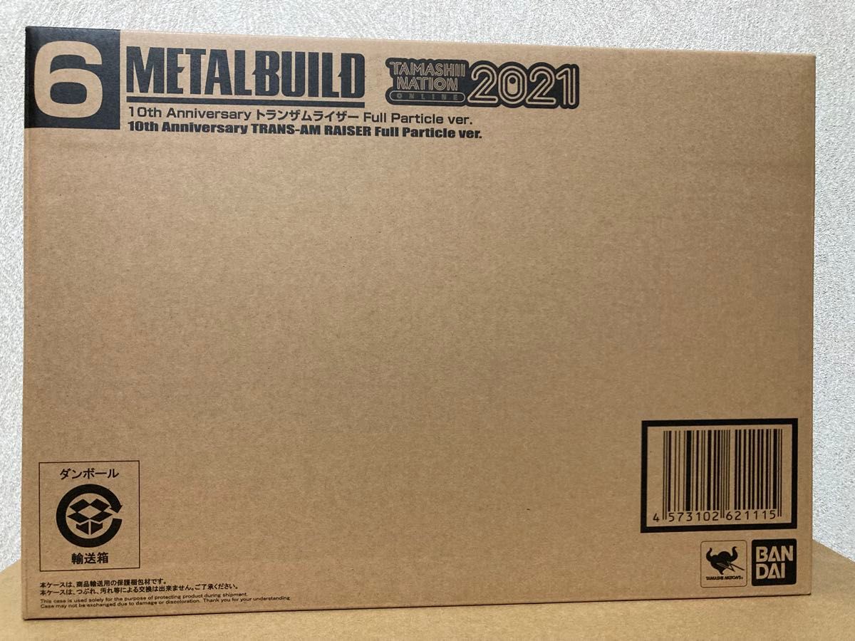 METAL BUILD 10th Anniversary Transam Rider Full Particle ver. BANDAI