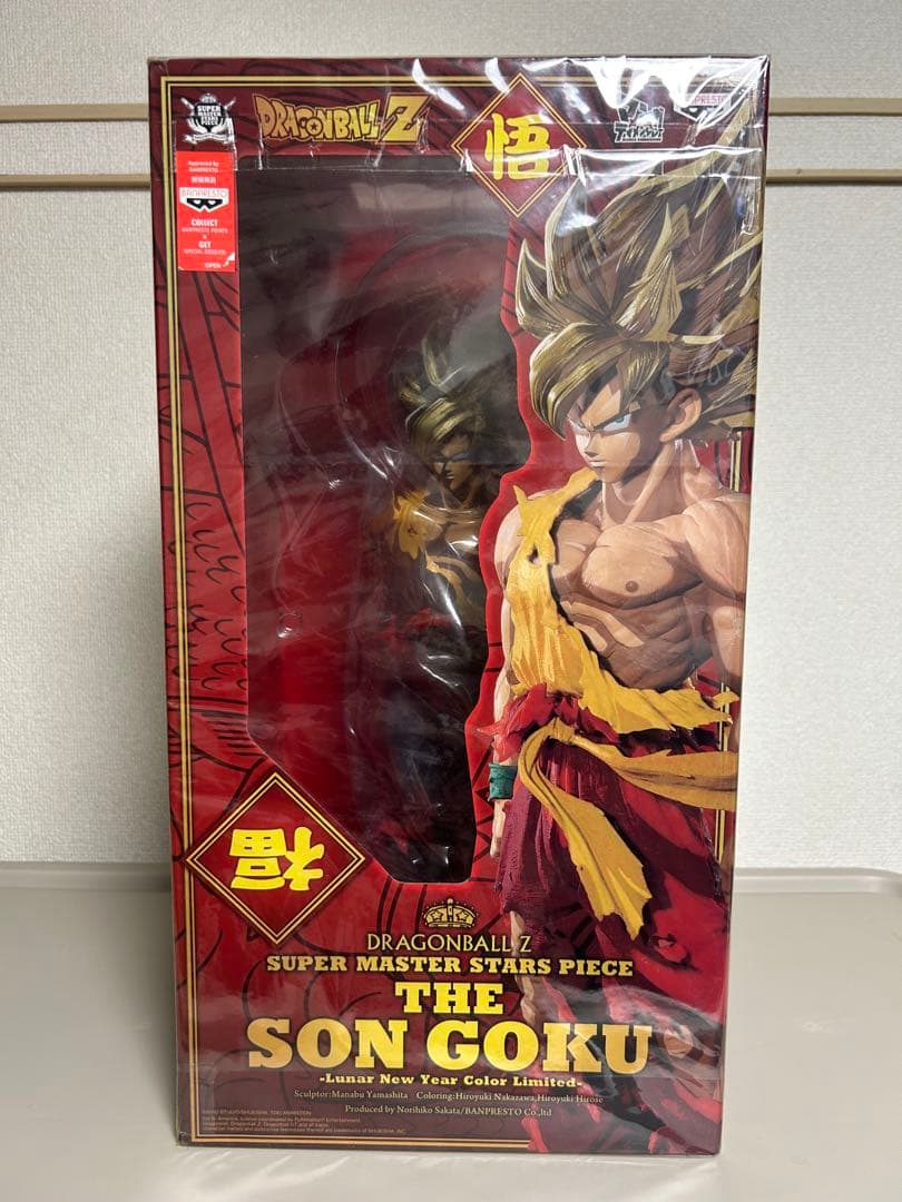【新品・未開封】ドラゴンボールZ 海外限定 SMSP 旧正月ver 孫悟空