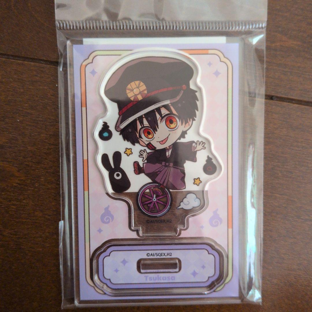 Jibaku Shounen Hanako-kun Acrylic Stand Tsukasa