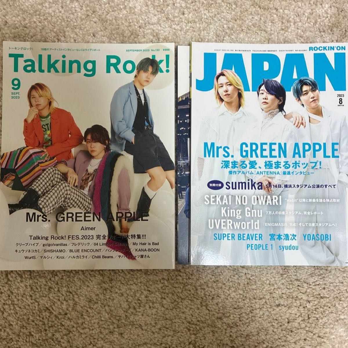 ROCKIN'ON JAPAN 2023 TALKING ROCK! Mrs. GREEN APPLE 杂志 2册套装