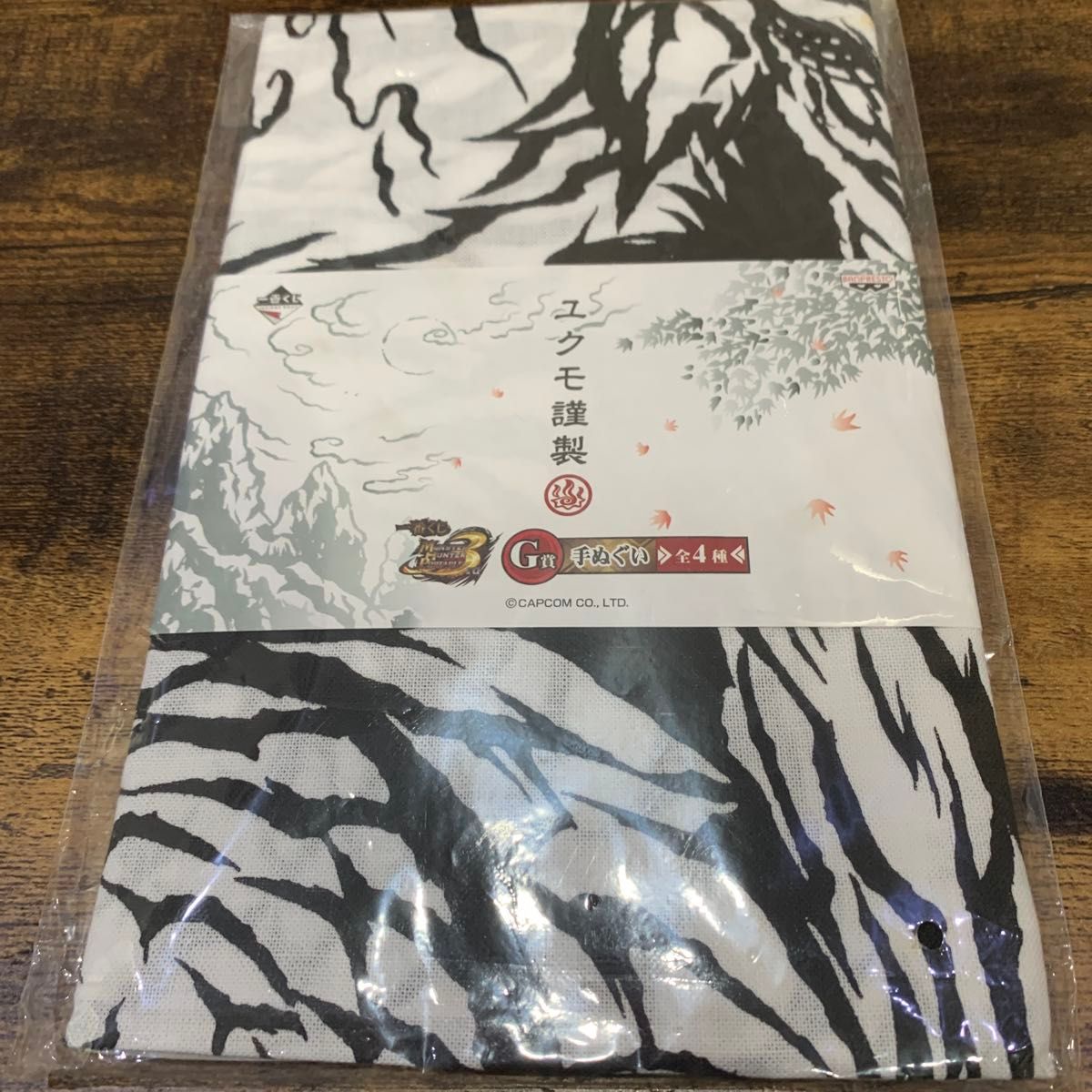 怪物猎人联盟蜘蛛谨制手巾G奖