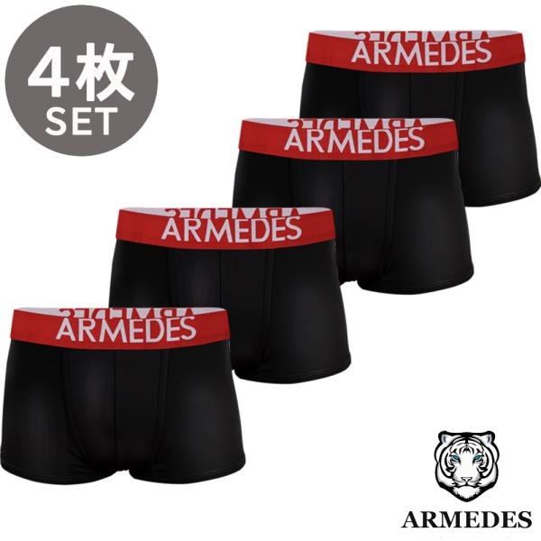 ARMEDES 阿尔梅德斯 内衣 四条装 平角裤 防卷边 吸汗速干 速干性极佳 干爽面料 男士 共13色 M-XXXL AR-04 包邮