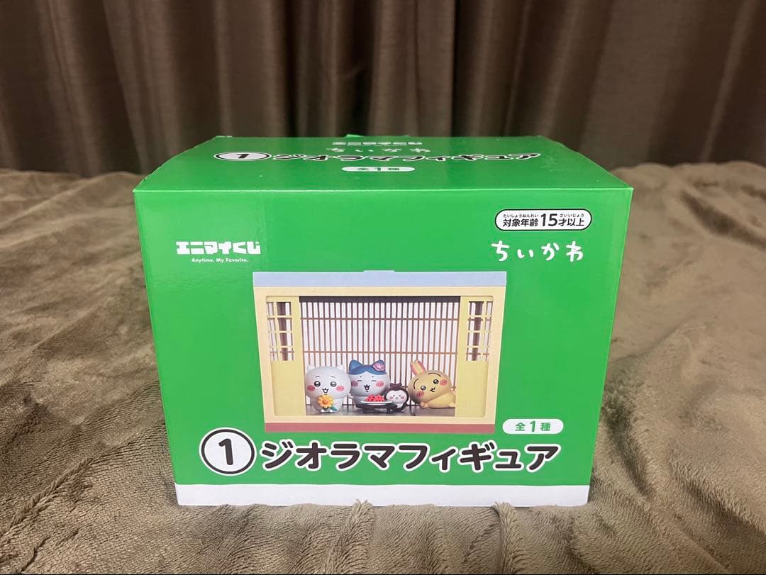 Enimaikuji Chiikawa Diorama Figure