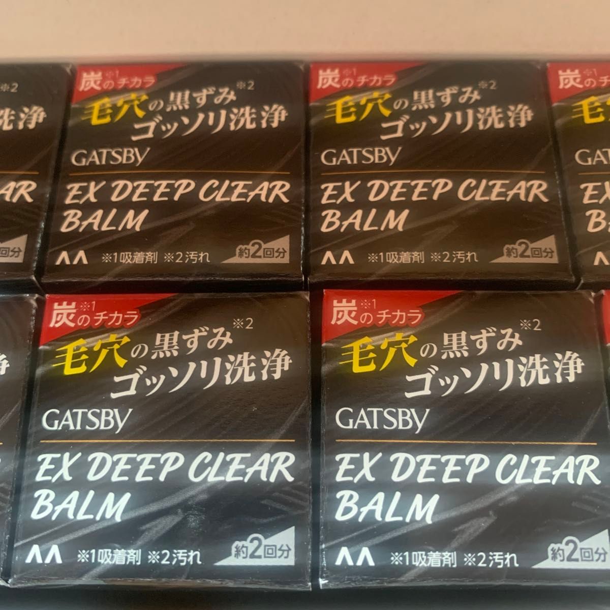 盖茨比 GATSBY 曼丹 EX 深层洁净洁面膏 试用装2次用量 10个装